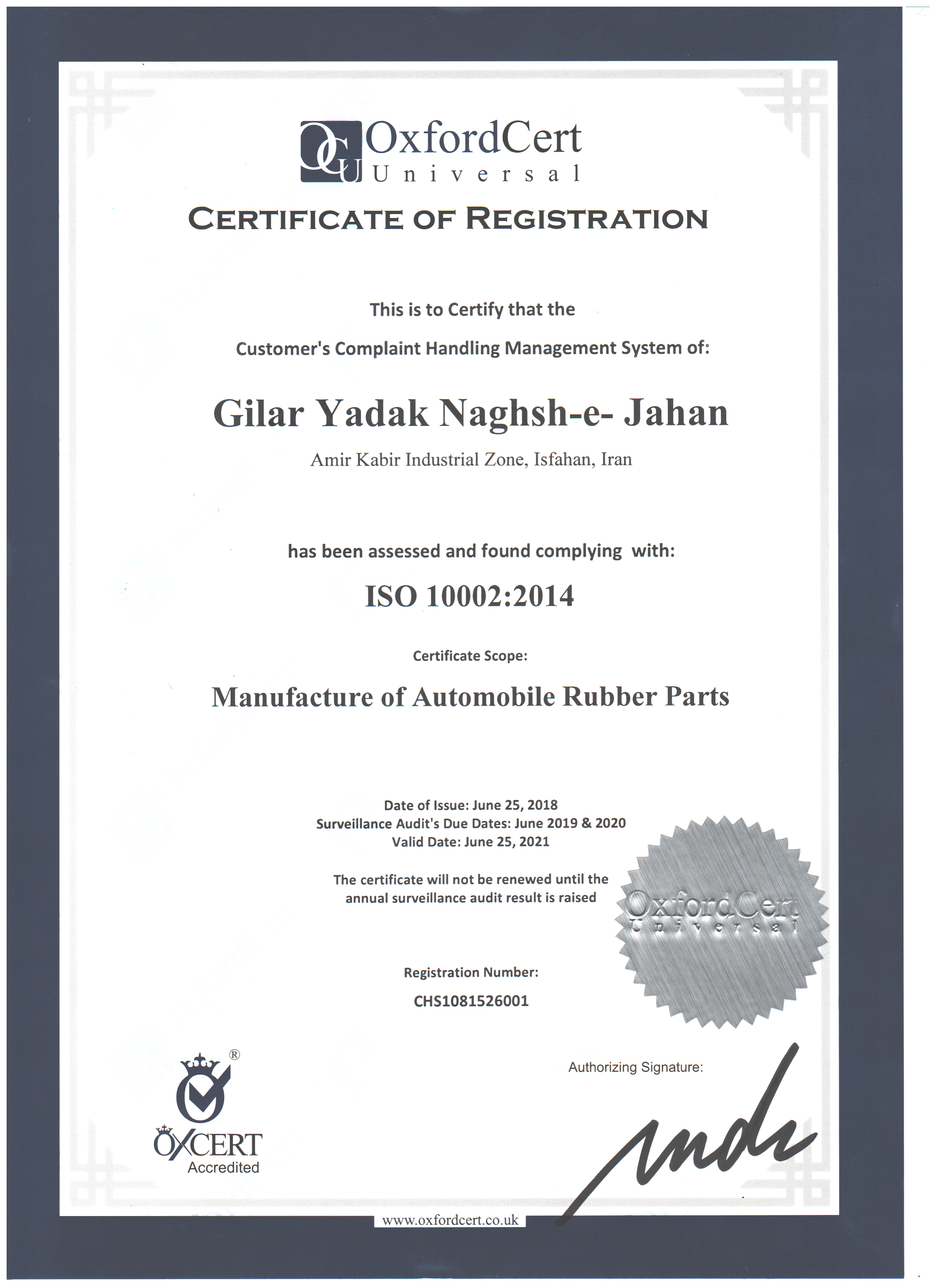 iso10002