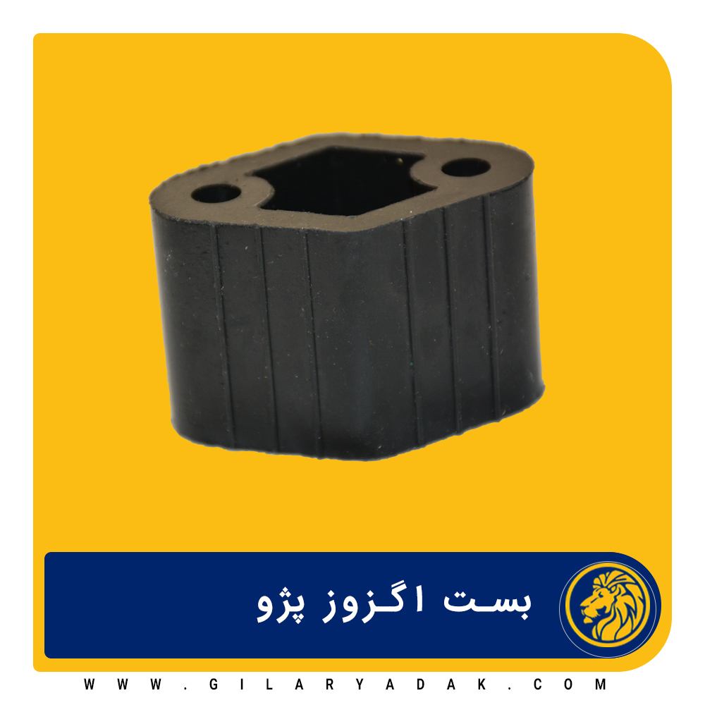 بست لاستیکی اگزوز پژو 2015029